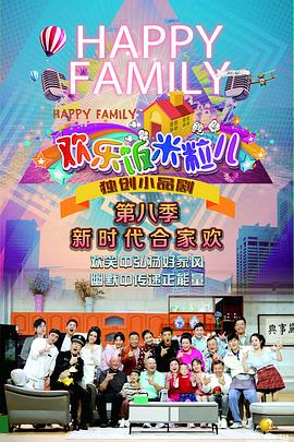 seo排名优化找28火星给力